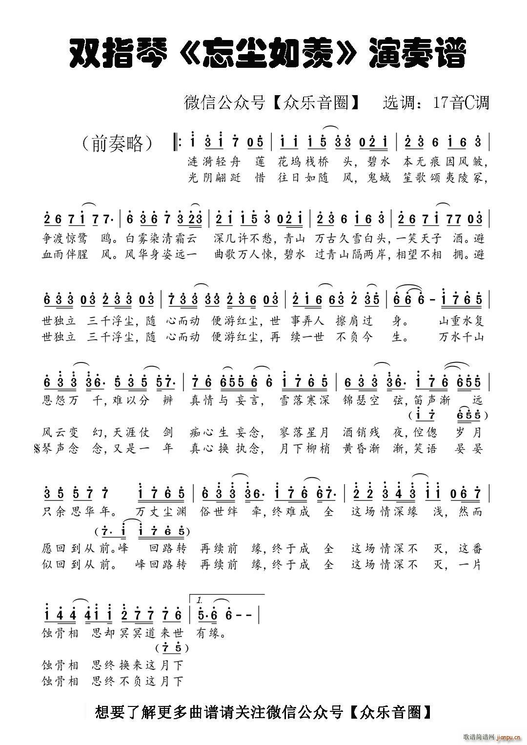 ħ���掟 ���m���w Ĵָ�ٿ��ְ��ن���(ʮ�ּ�����)1