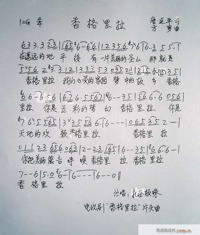 ��(m��ng)�еļ҈@ ͬ���ҕ��Ƭ�^��(ʮ�ּ�����)3