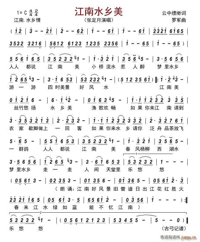 ����ˮ�l��(���ָ��V)1