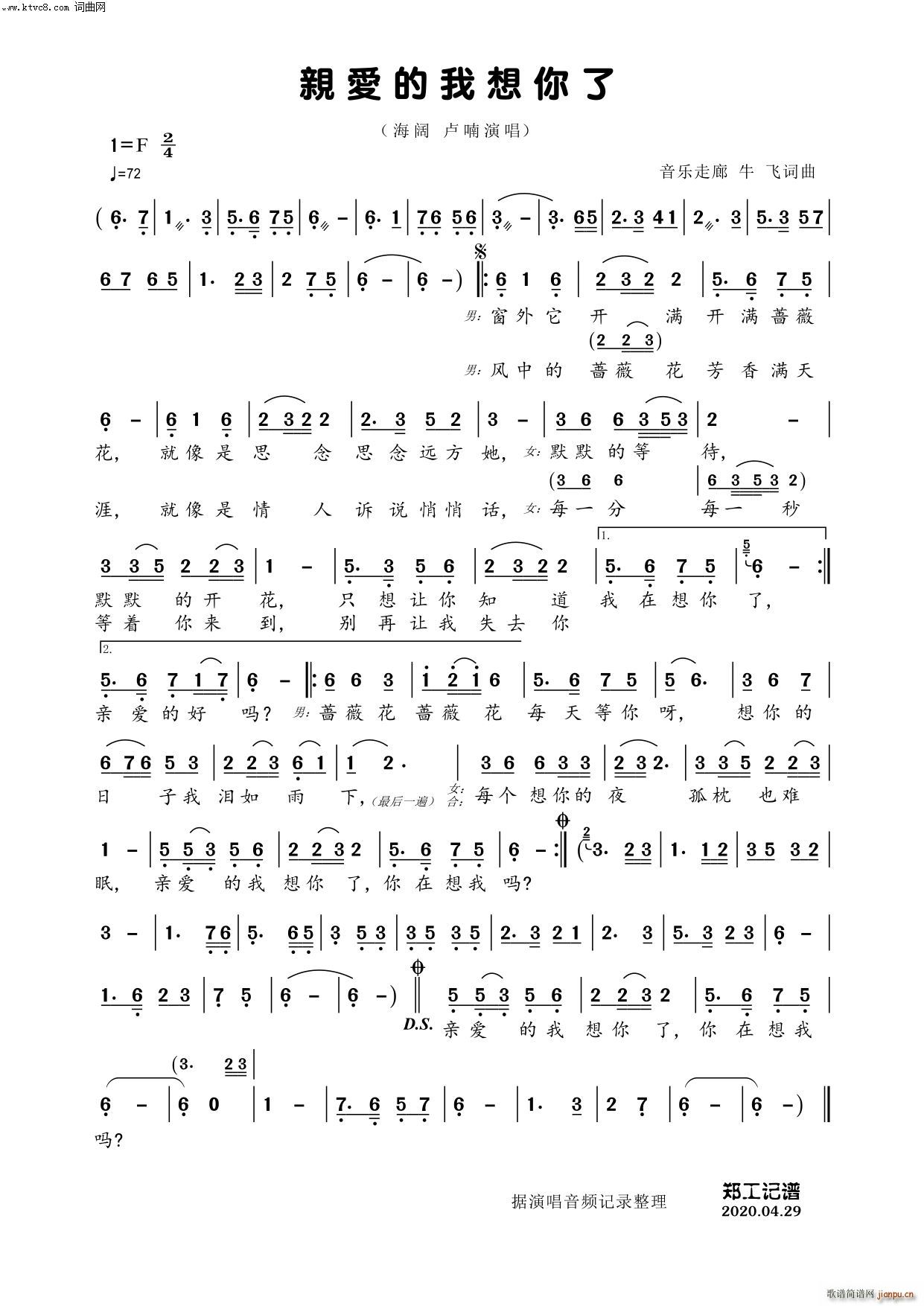 �H��(��i)���������� ��Ů������(ʮ�ּ�����)1