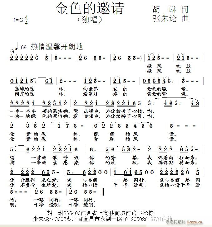 ��ɫ����Ո(���ָ��V)1