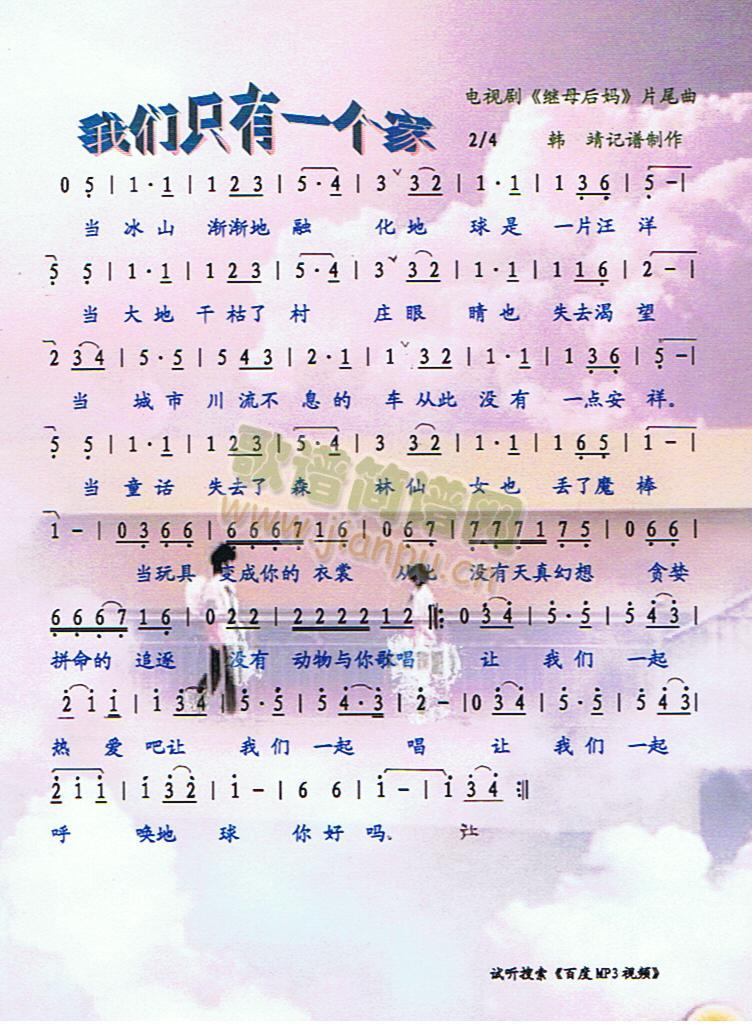 �҂�ֻ��һ��(g��)��(���ָ��V)1