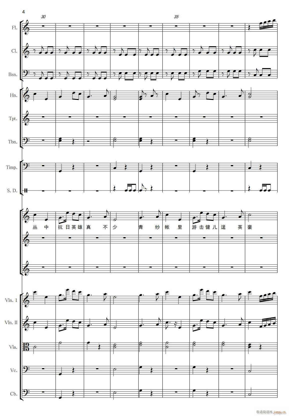 ���l�S��04(���V)1