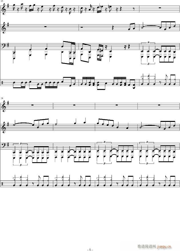 ��ɫ��(����V)5