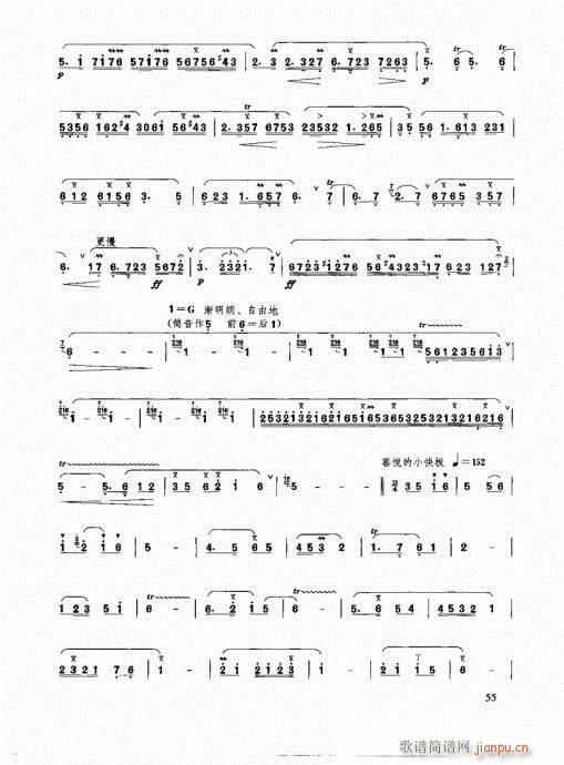 ���ٳ����෨46-61�(y��)(�Ѻ��V)10