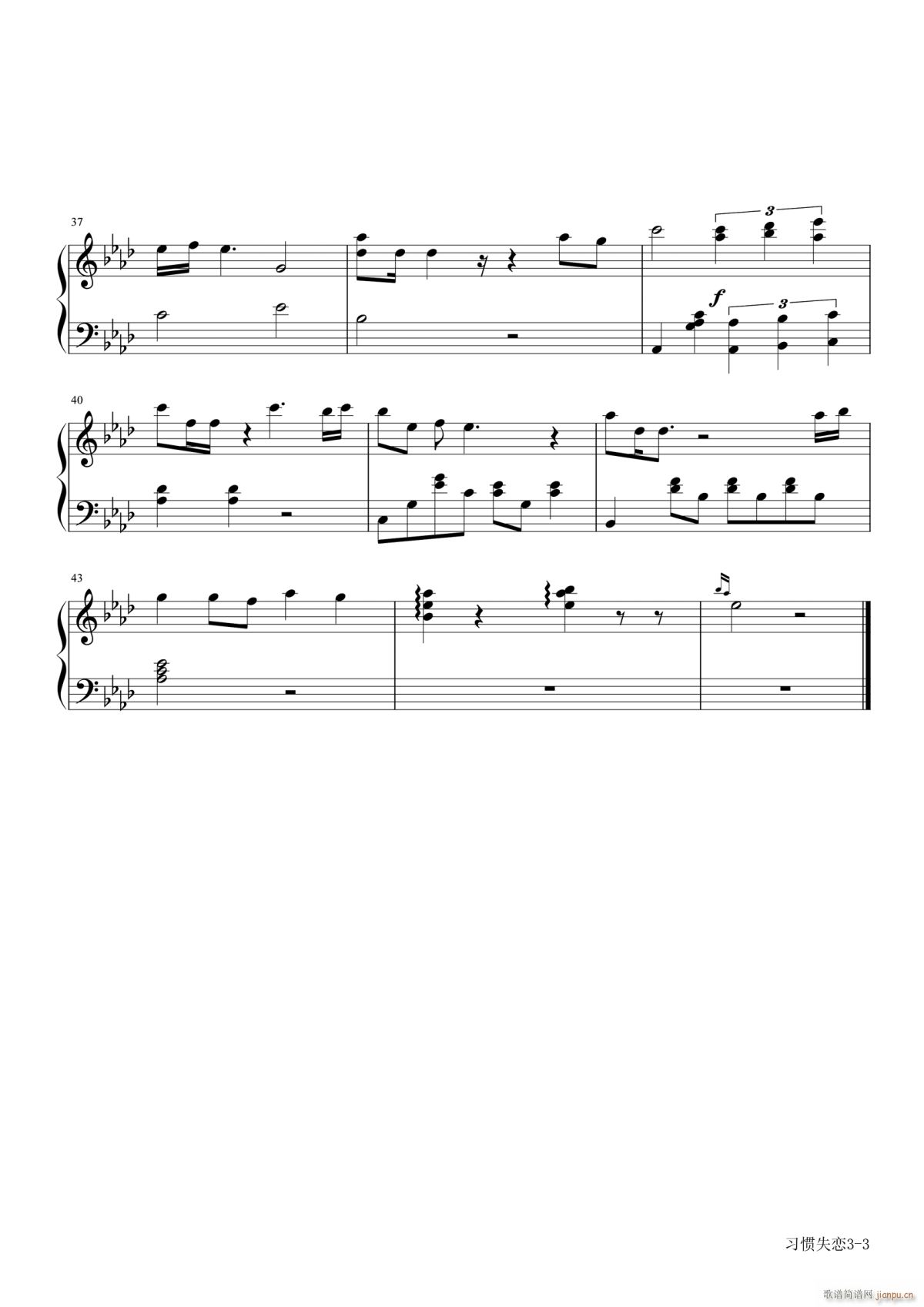 ���Tʧ��(����V)3