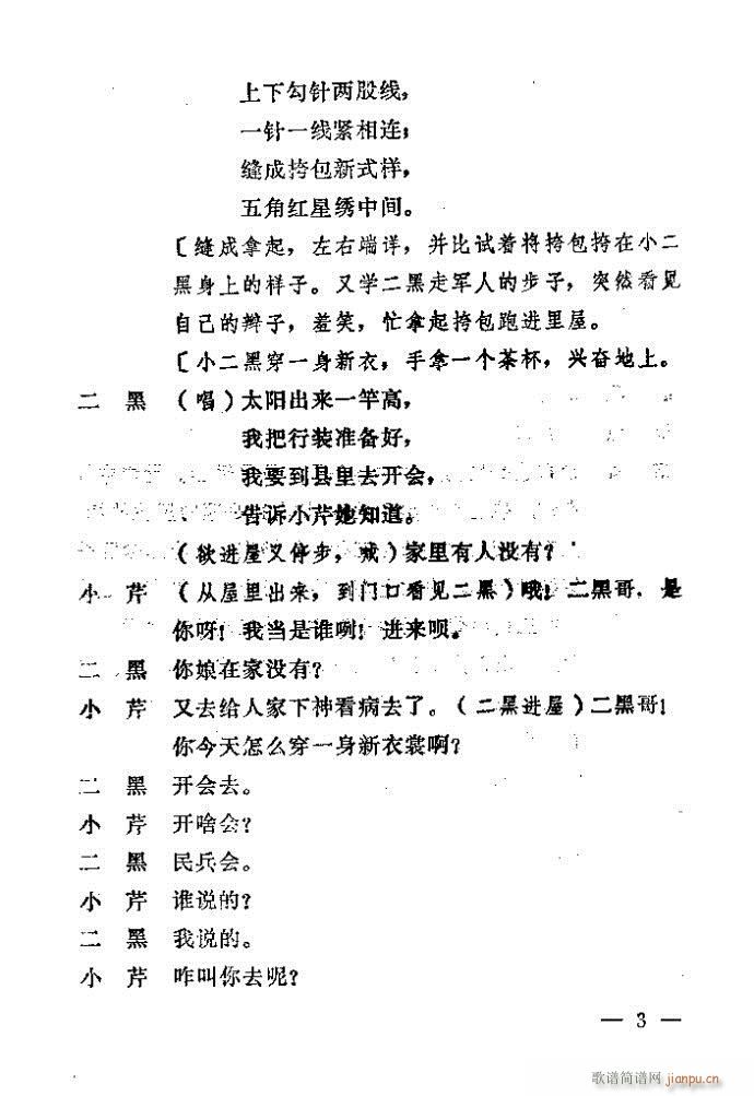 1-40(ԥ�����V)3