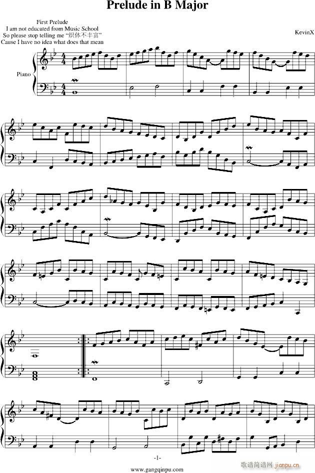 Prelude in B Major(����V)1