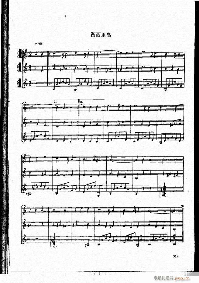 �ŵ伪������̳�301 336(�����V)19