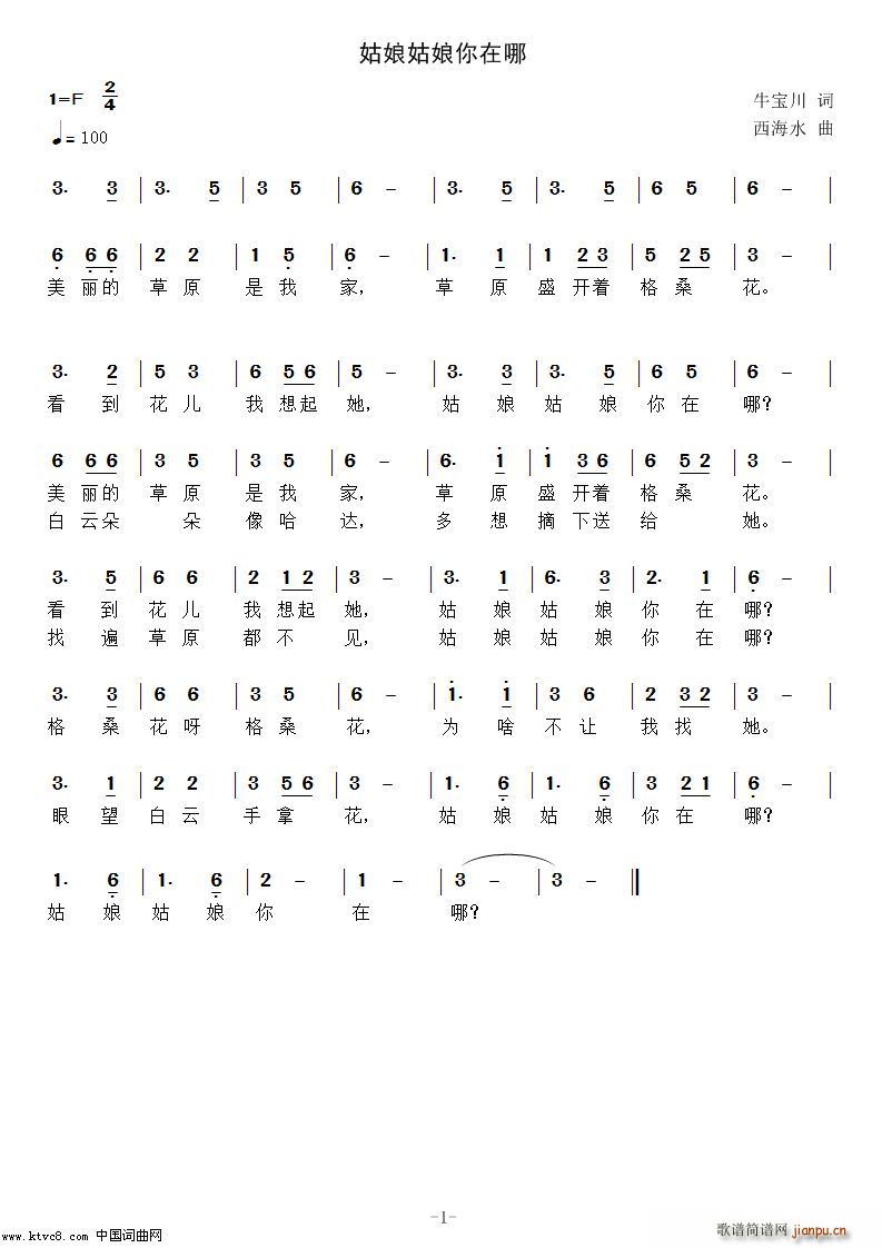 ������������ă�(���ָ��V)1