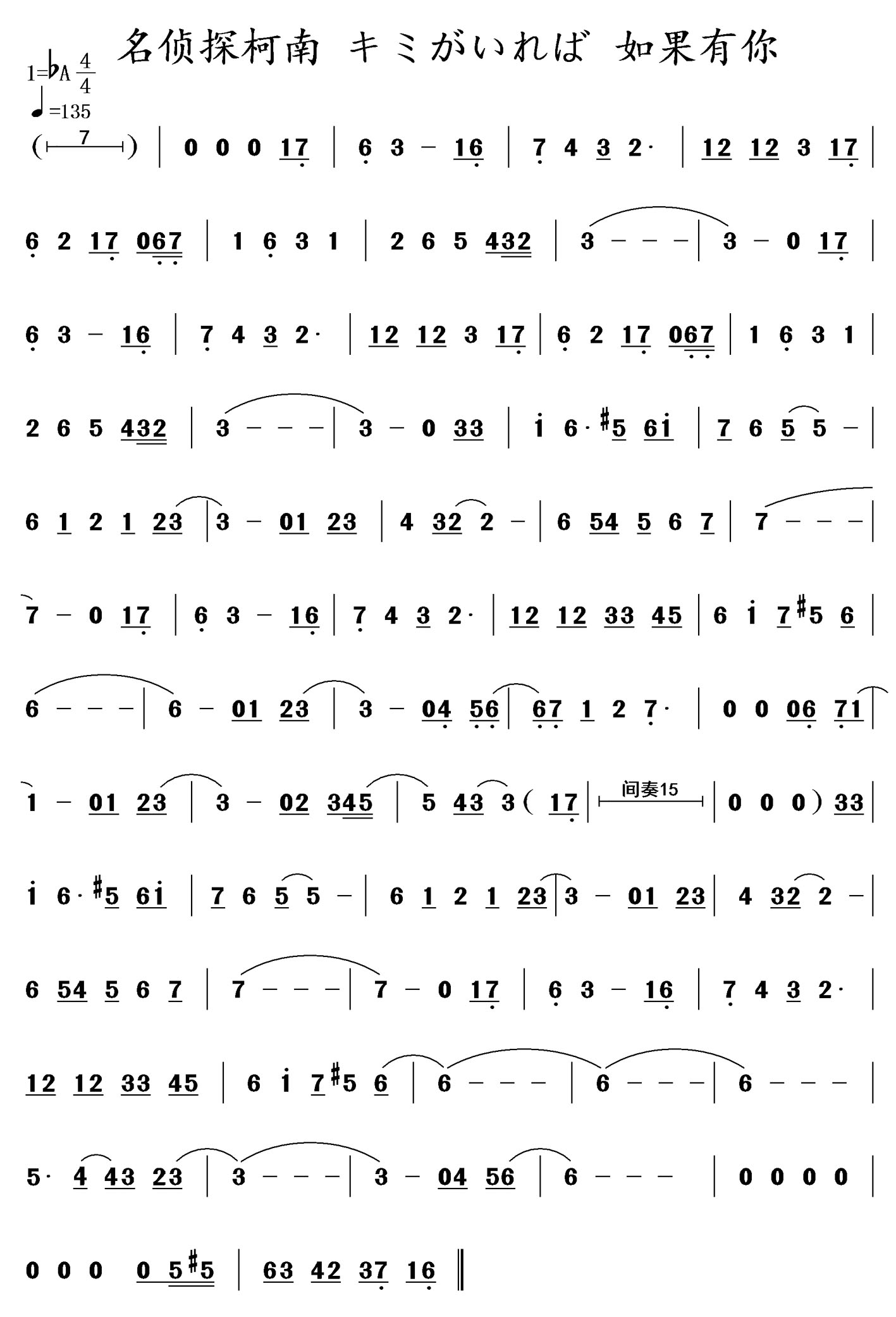 ����̽����Ƭ�^���_��˹�V(ʮ�ּ�����)1