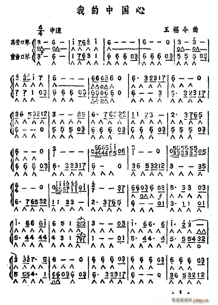 �ҵ��Ї��� ������(�����V)1