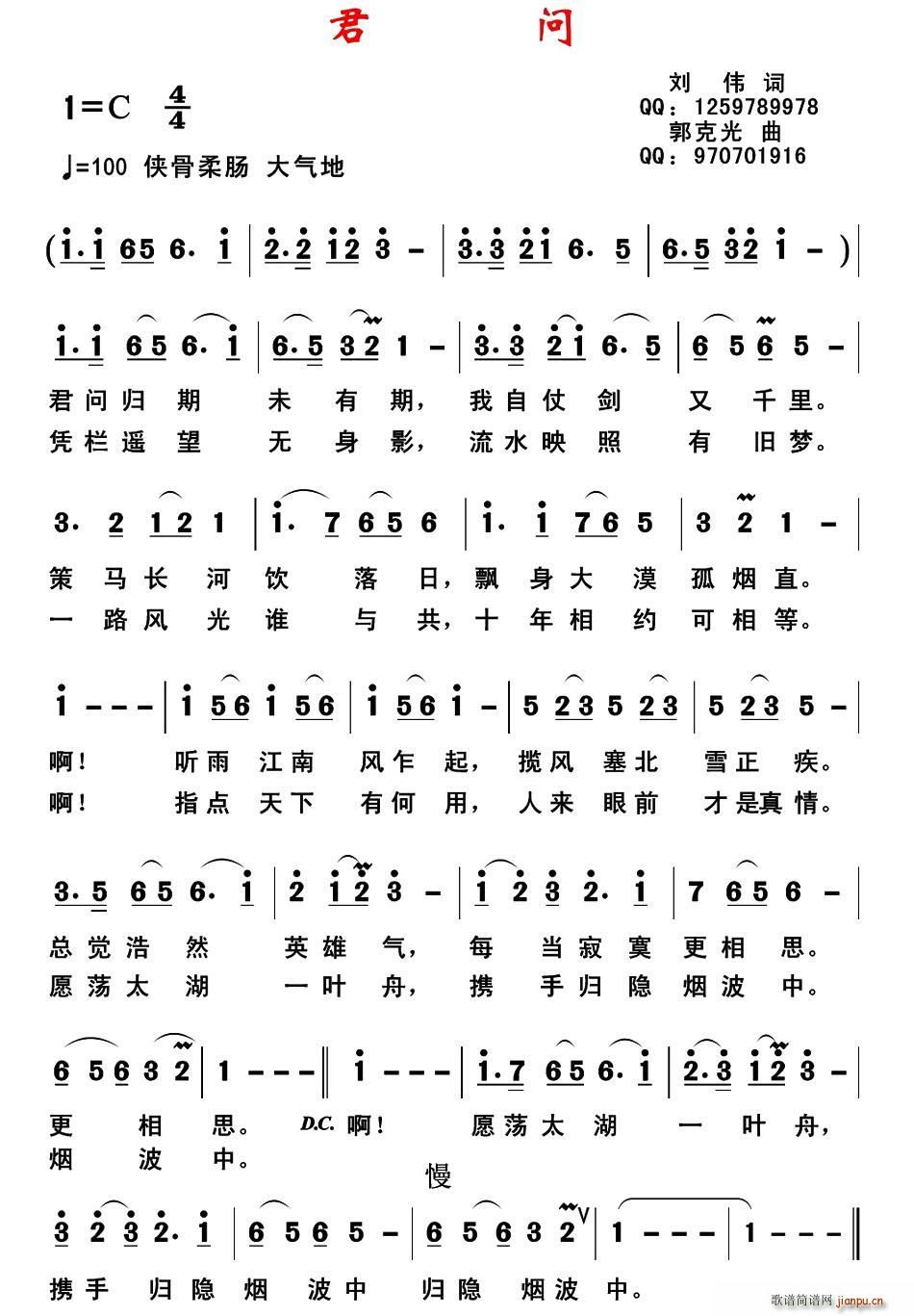 ����(w��n)(���ָ��V)1