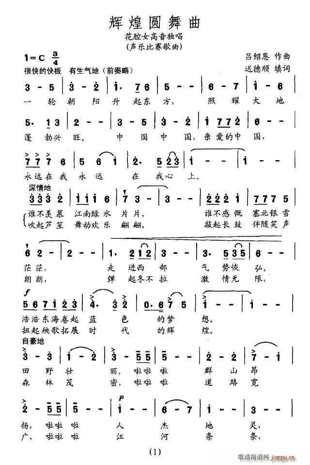 �x�͈A����(���ָ��V)1