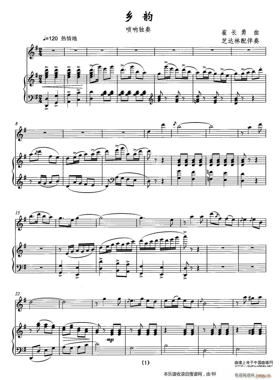 �l� ��Ȫ��� ��ٰ��� P1(����V)1