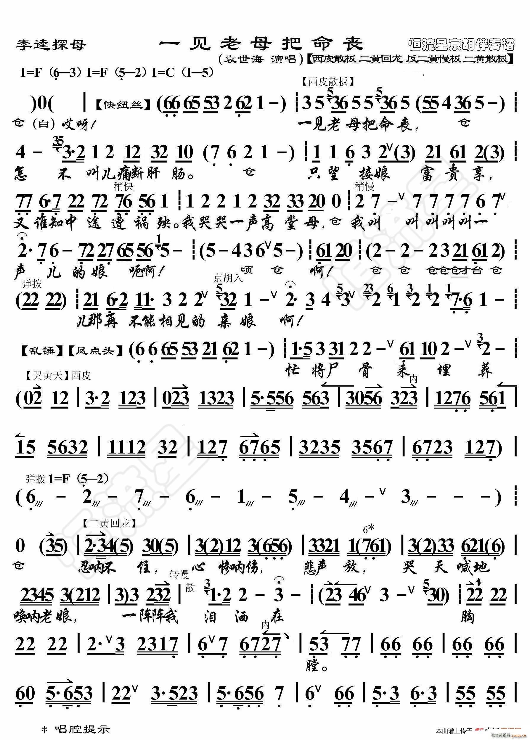 ����̽ĸ һҊ(ji��n)��������� ���������V(ʮ�ּ�����)1