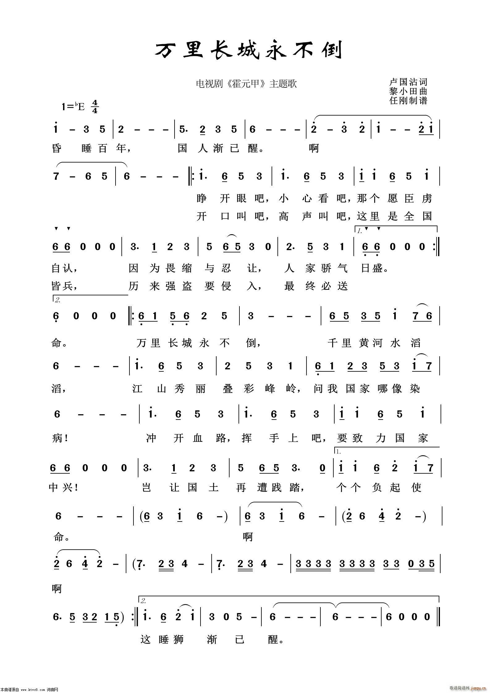 �f(w��n)���L(ch��ng)�������� ͨ�׸���100��(ʮ�ּ�����)1