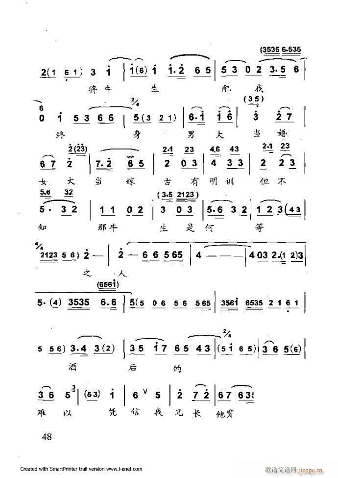 ���A�������μ��� Ŀ�ǰ�� 1 60(�������V)59