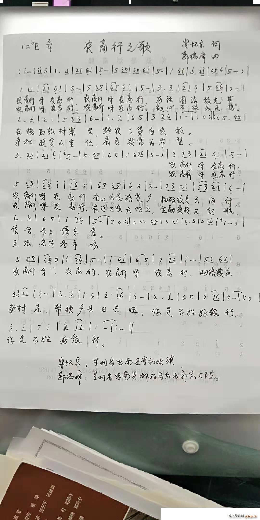 �r����֮��(���ָ��V)1