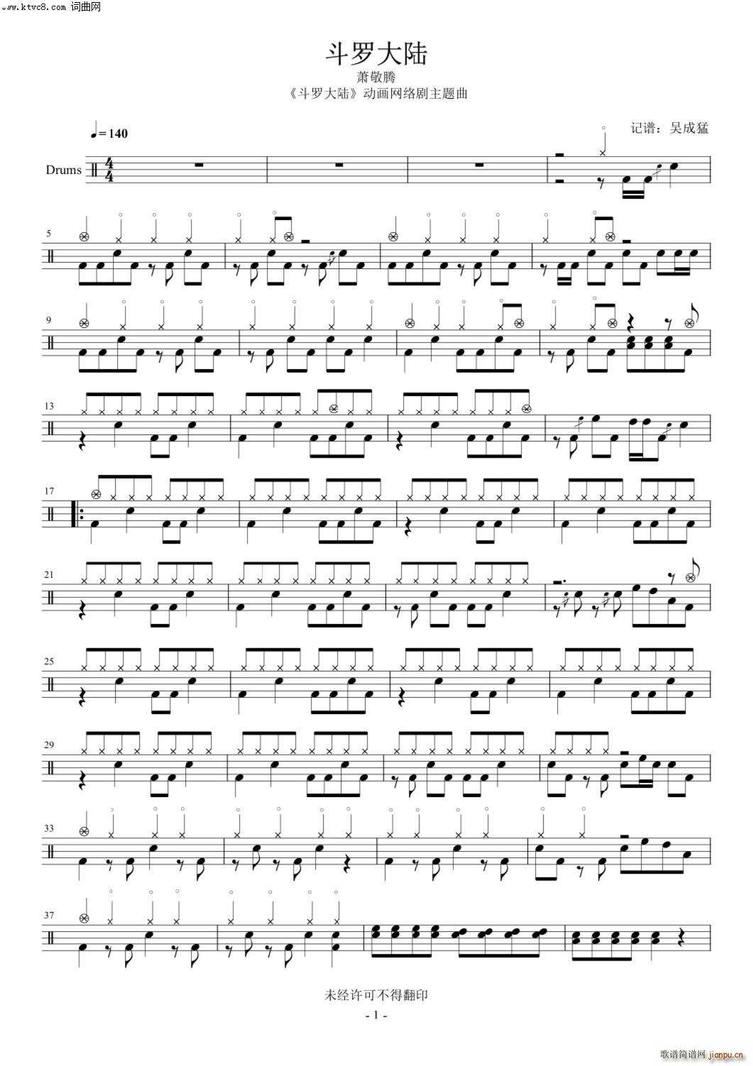 ���_���(���ָ��V)1