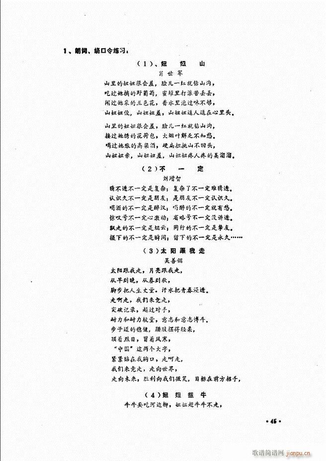 ������(l�� )�̳� Ŀ�ǰ�� 1 60(ʮ�ּ�����)55