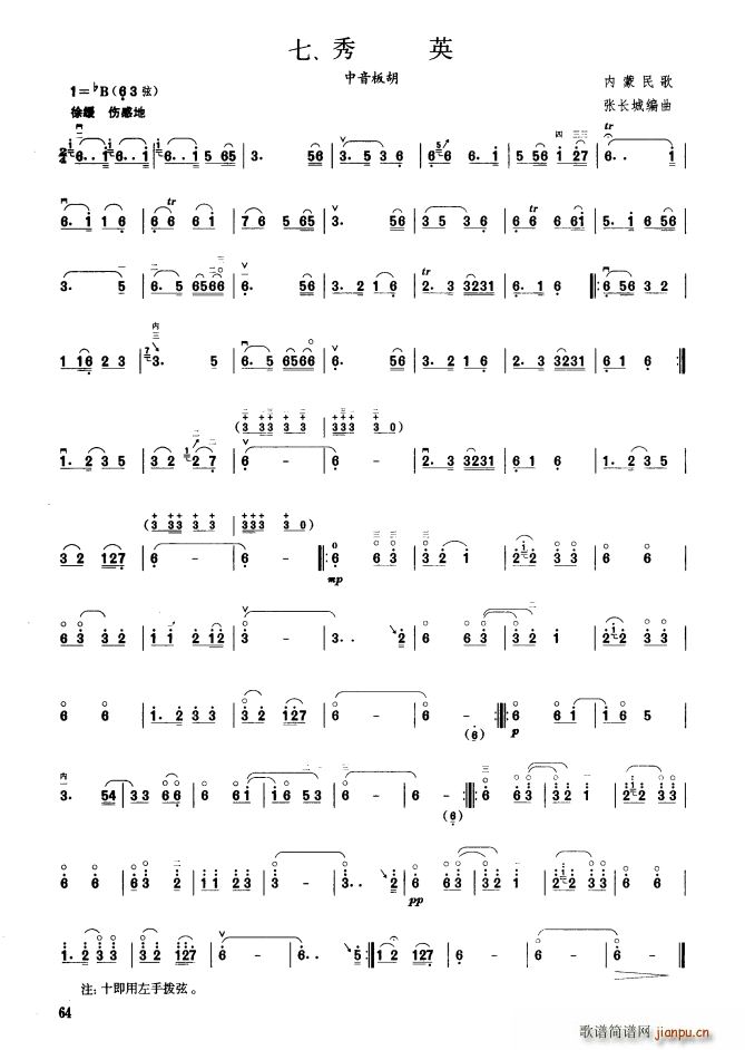 ��Ӣ �����弉(�����V)1