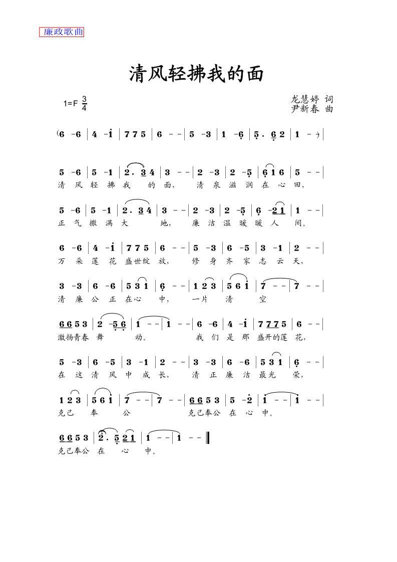 ���L(f��ng)�p���ҵ���(���ָ��V)1