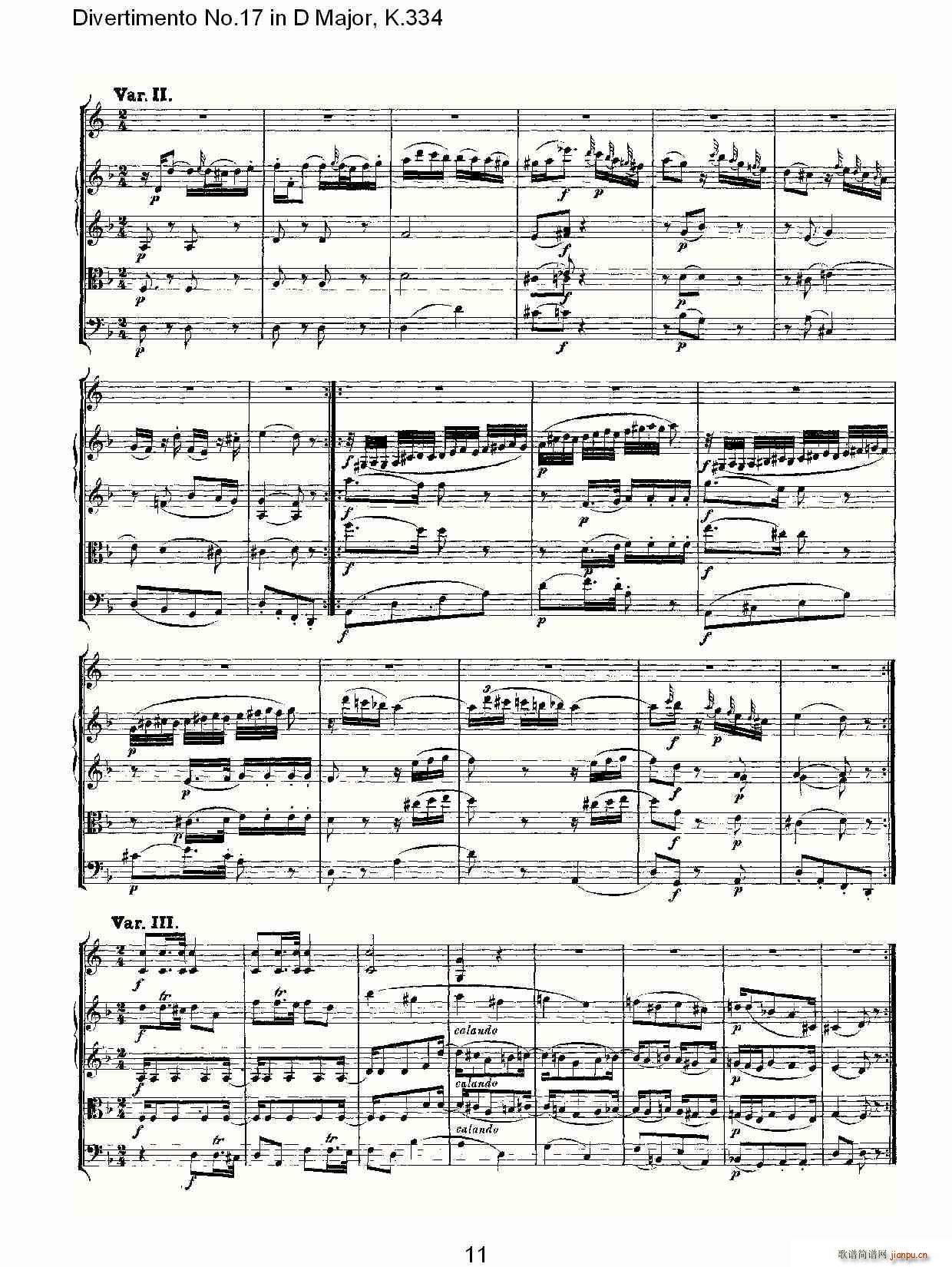 Divertimento No.17 in D Major, K.334(ʮ�ּ�����)12