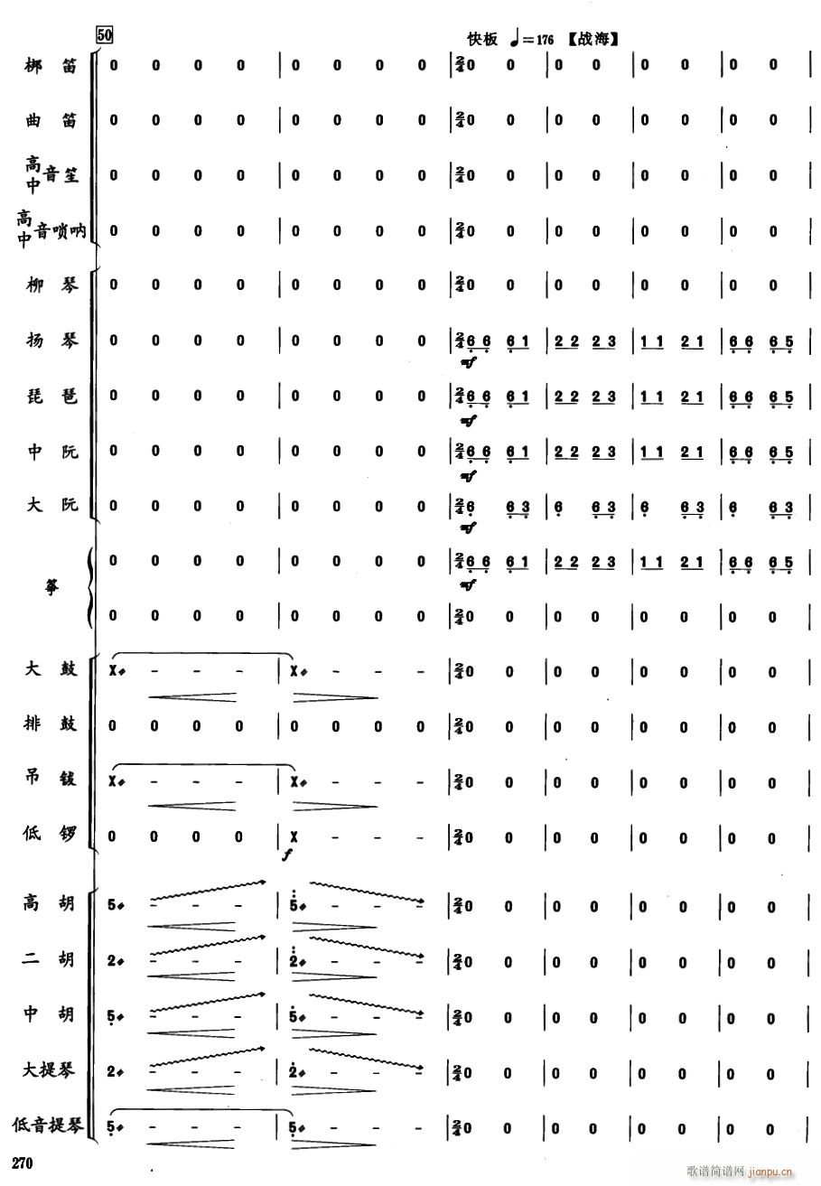 ���ɹ�15(���V)1