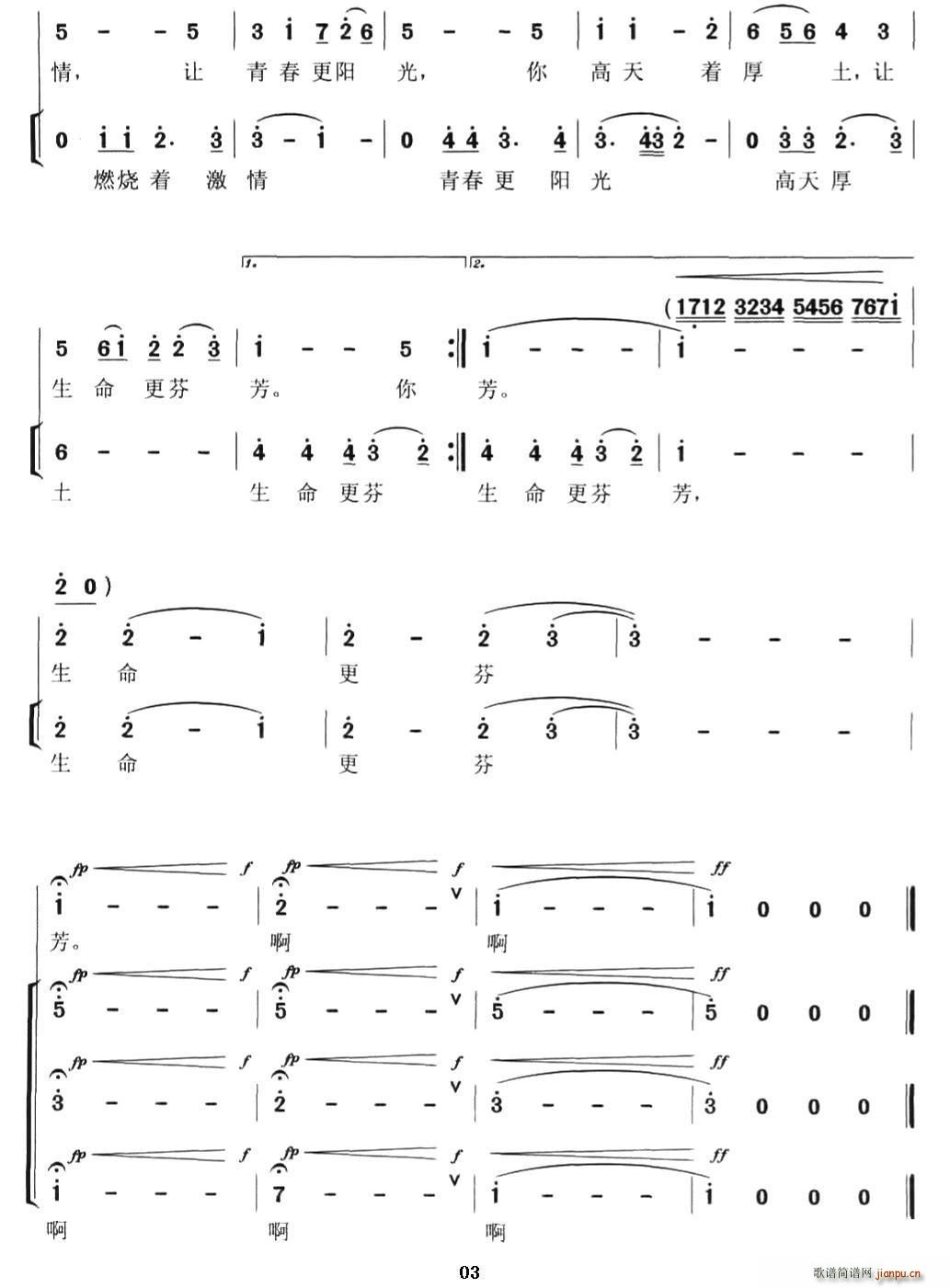 �ҷ��҈@(���ָ��V)3