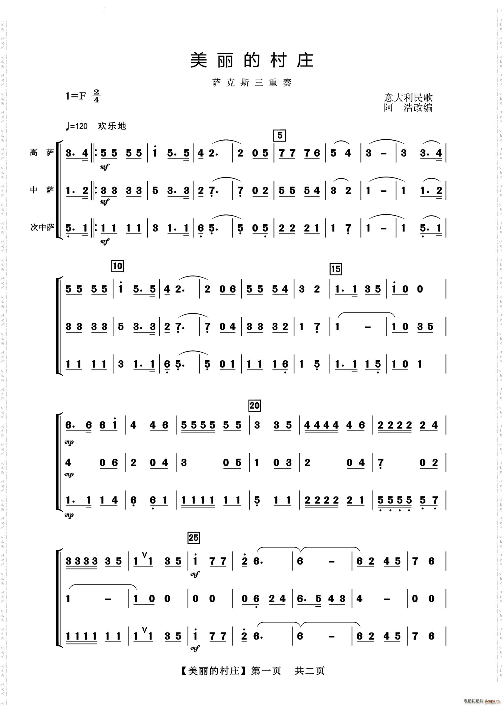 �����Ĵ��f�_��˹������(���V)1