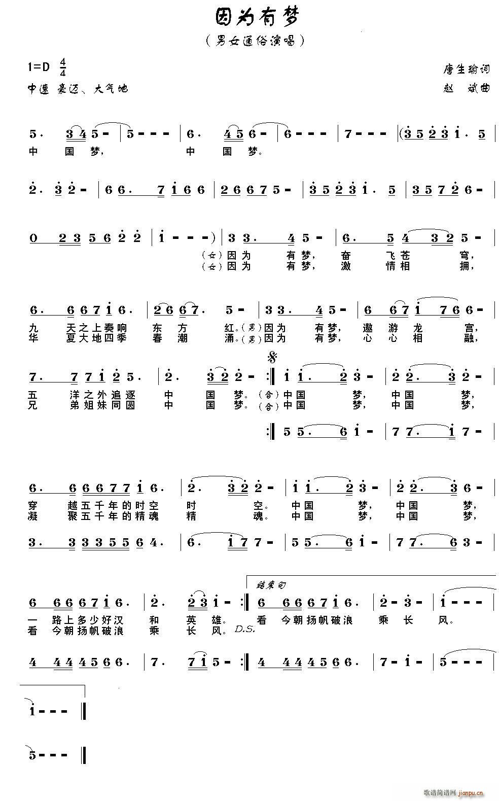 ����Љ�(m��ng)(���ָ��V)1