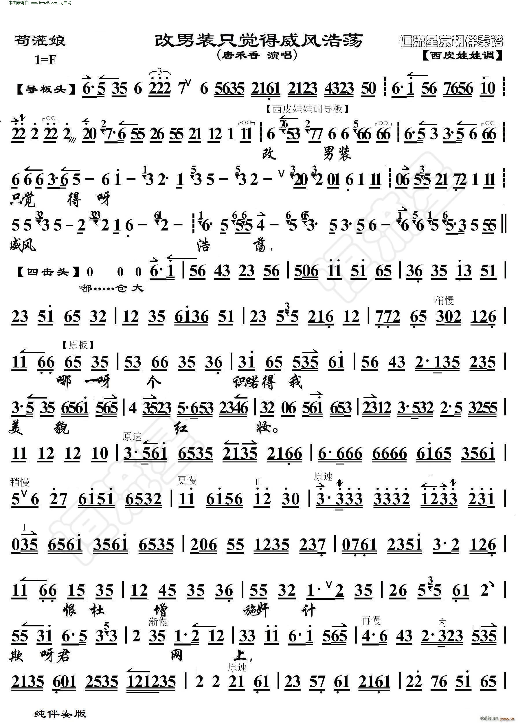 �����bֻ�X(ju��)�����L(f��ng)��ʎ ������ ���������V(�������V)1