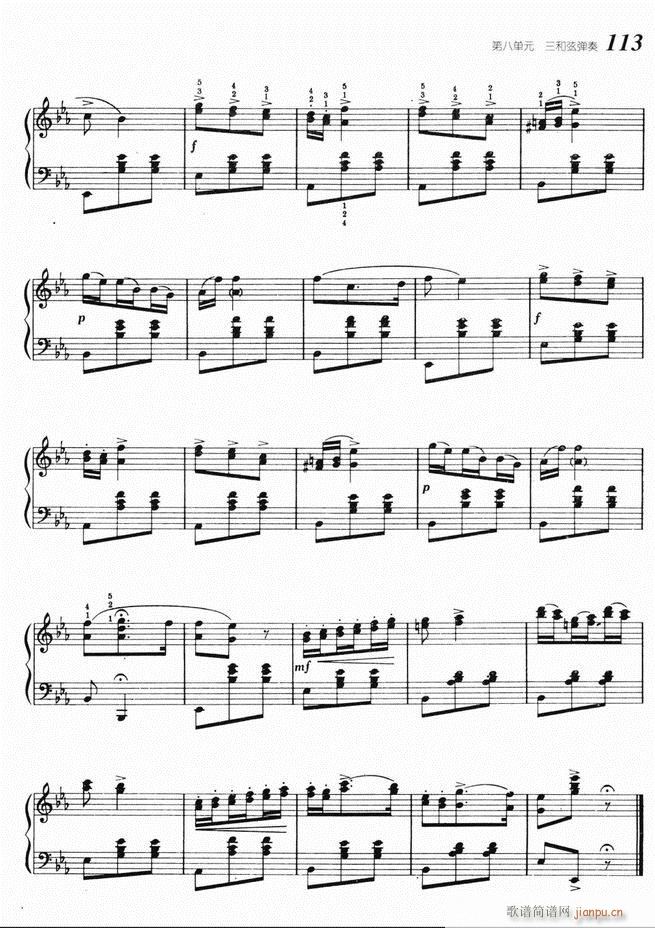 ����ٻ��A�̳� 61 140(����V)53