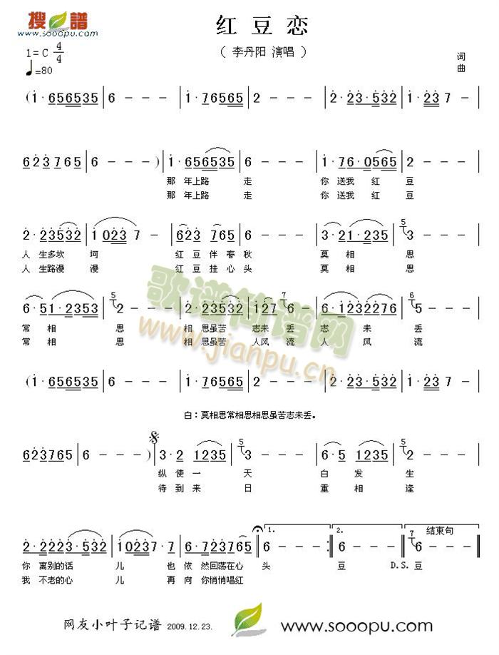 �t����(���ָ��V)1