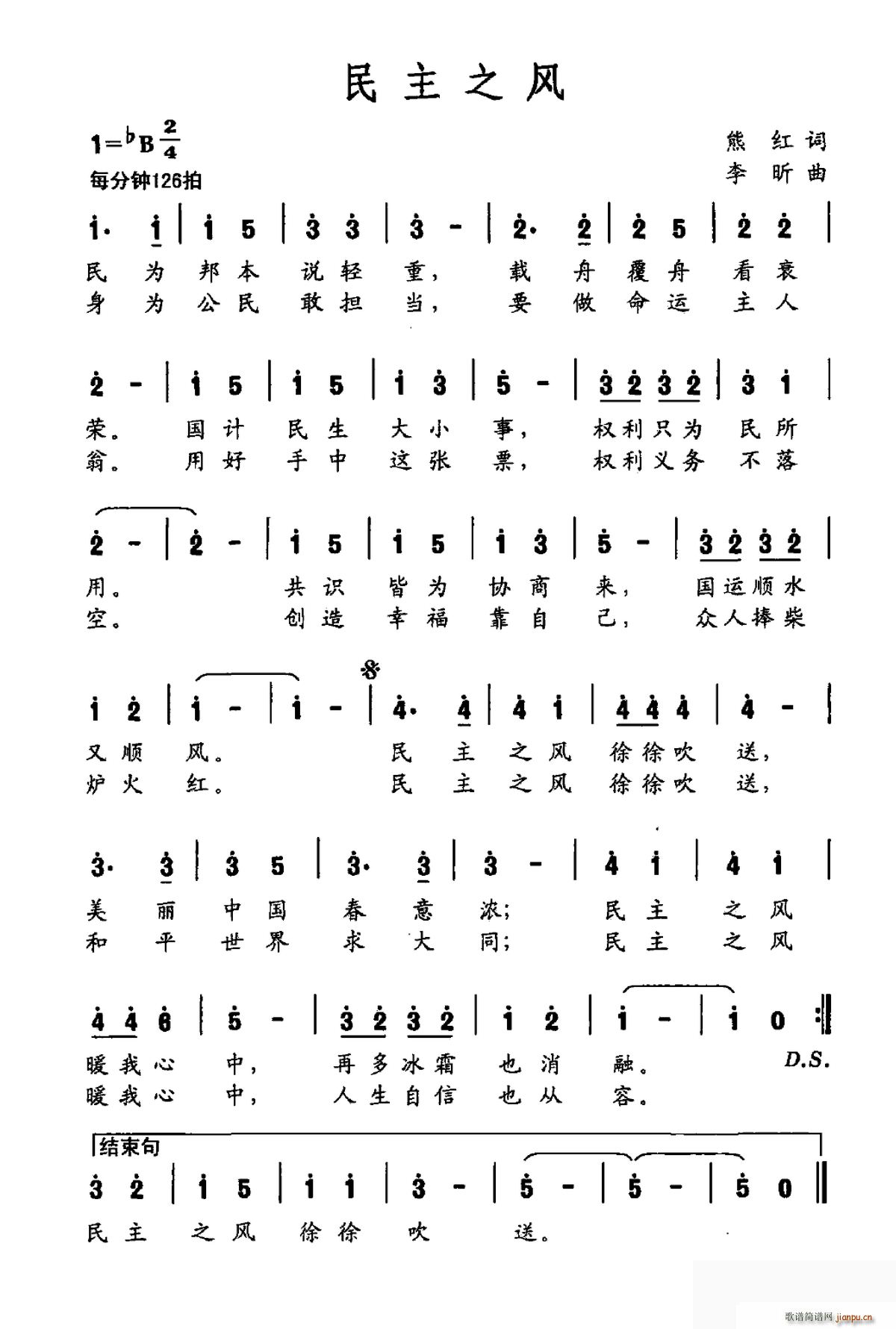 ����֮�L(f��ng)(���ָ��V)1