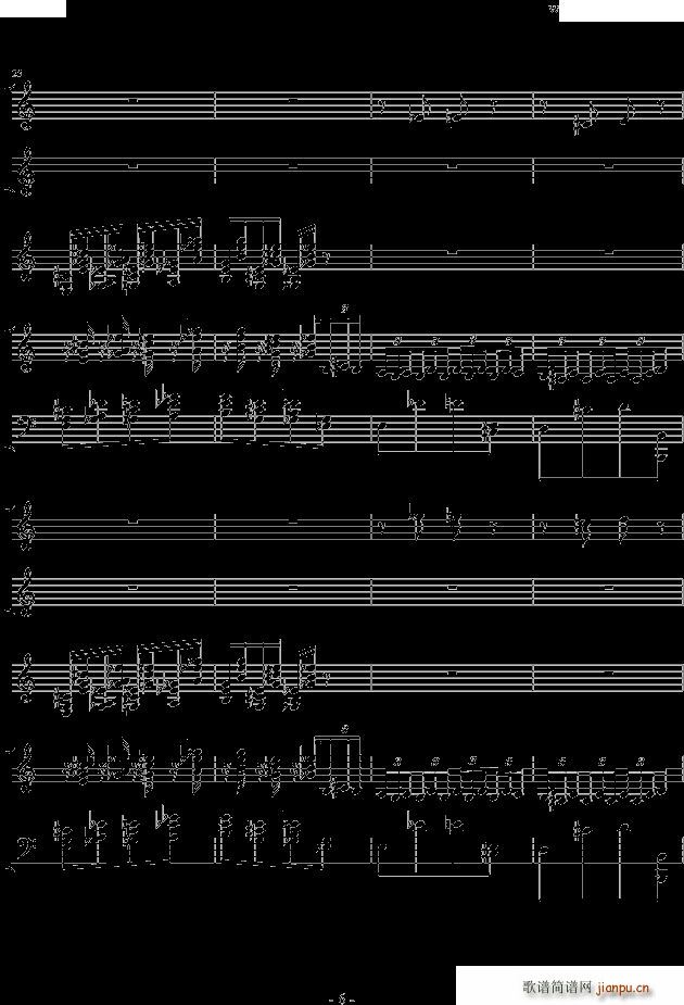 ���ۻ���֮��(����V)6