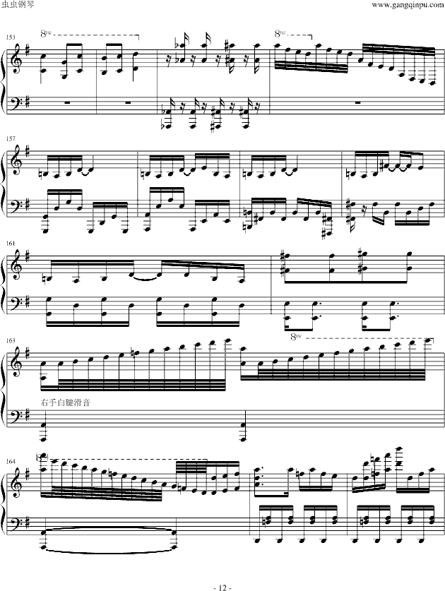 [�|���tħ�l]��¶�Z�������㔵����(����V)12