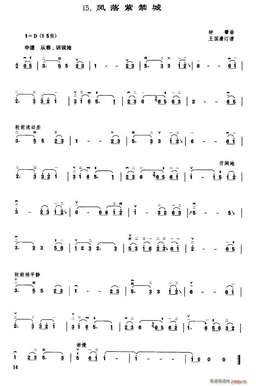 �L(f��ng)���Ͻ���(���ָ��V)1