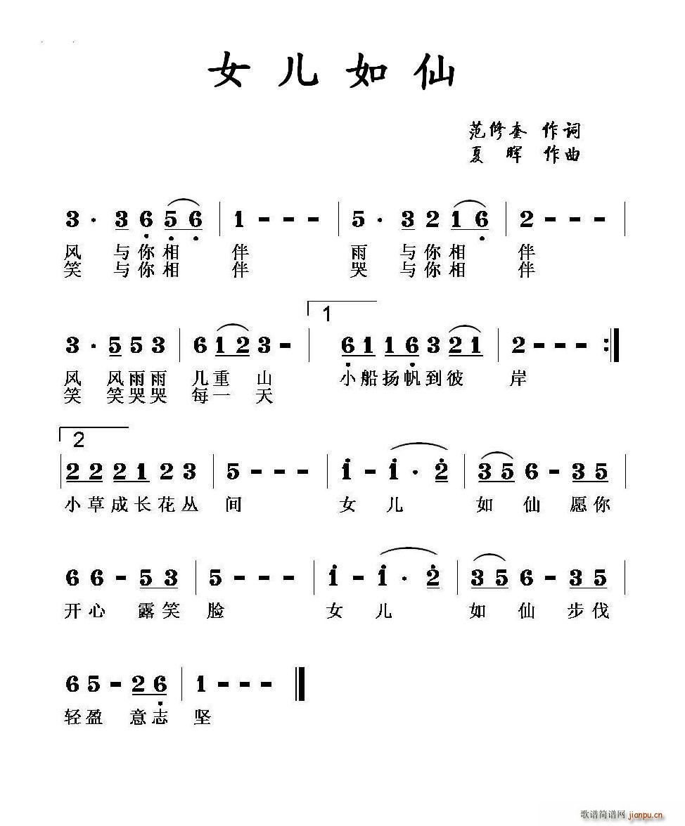 Ů������(���ָ��V)1