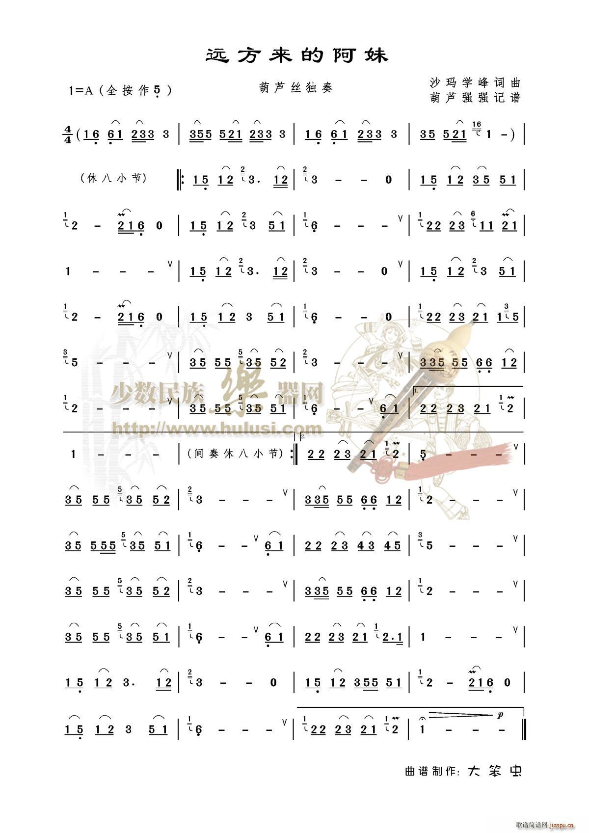 �h����(l��i)�İ���(���J�z�V)1