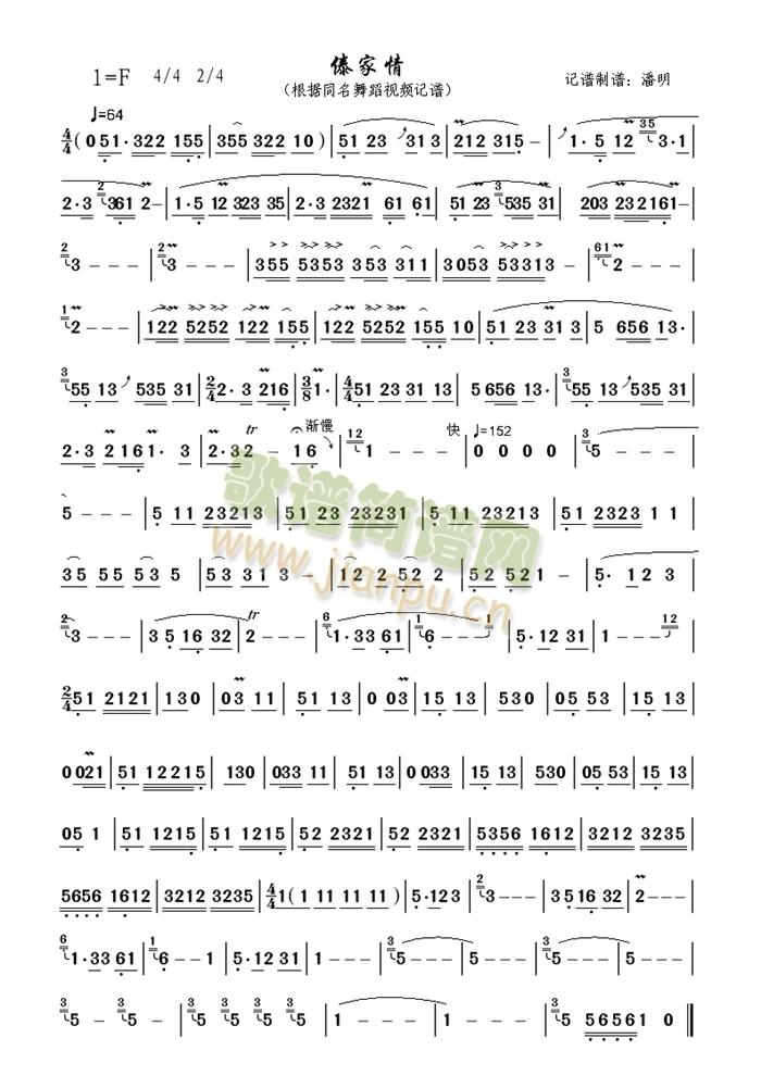 ������(����)1