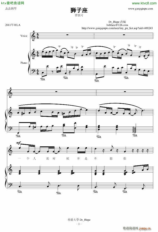 Şꠑ��(����V)1