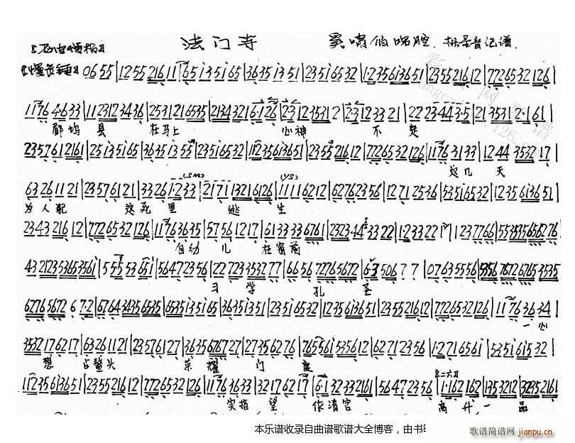 ���w�h���R�����񲻶� ���� ���V(�������V)1