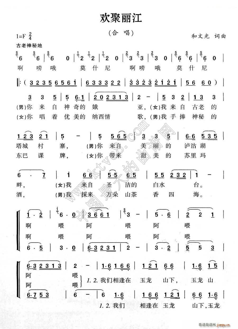 �g������(���ָ��V)1