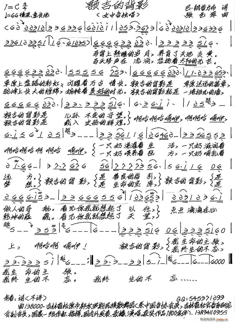 �~���ı�Ӱ(���ָ��V)1