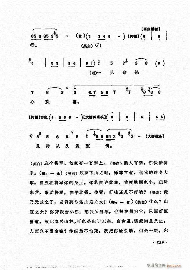 ÷�m����ǻ�x��301 360(�������V)39