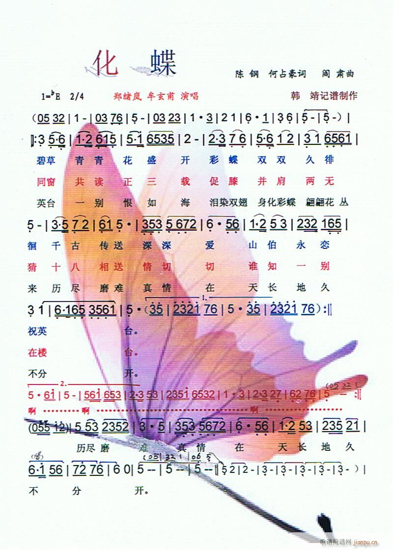 �޸İ�(���ָ��V)1