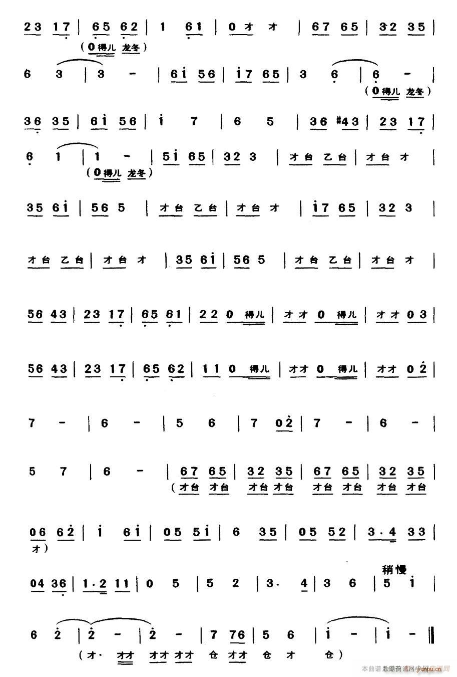 ���(d��ng)���Ї�ӡ ����(l�� )�����������V(���V)3