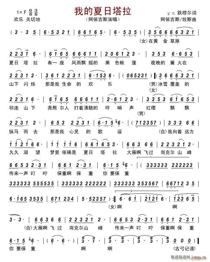 �ҵ���������(���ָ��V)1